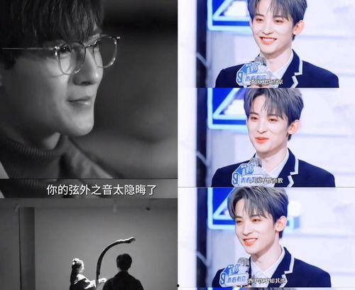 直播娱乐圈八卦吃瓜,直播吃瓜,揭秘明星幕后故事 第2张 直播娱乐圈八卦吃瓜,直播吃瓜,揭秘明星幕后故事 第2张