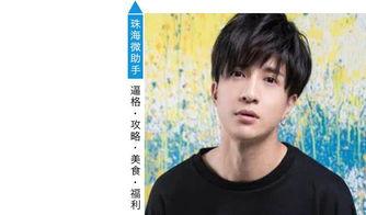 娱乐圈八卦吃瓜解说全集,揭秘明星幕后真相,吃瓜解说全集大揭秘 第3张 娱乐圈八卦吃瓜解说全集,揭秘明星幕后真相,吃瓜解说全集大揭秘 第3张