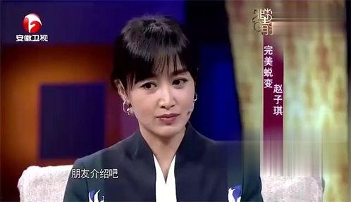 娱乐吃瓜君谦谦君子,揭秘娱乐圈的清流风采 第2张 娱乐吃瓜君谦谦君子,揭秘娱乐圈的清流风采 第2张