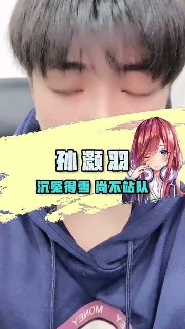 娱乐吃瓜酱盖被子,揭秘娱乐圈温馨幕后故事 第2张 娱乐吃瓜酱盖被子,揭秘娱乐圈温馨幕后故事 第2张