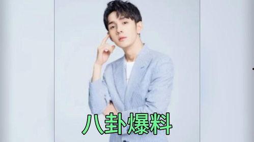 娱乐圈吃瓜小号,幕后真相大曝光 第3张 娱乐圈吃瓜小号,幕后真相大曝光 第3张