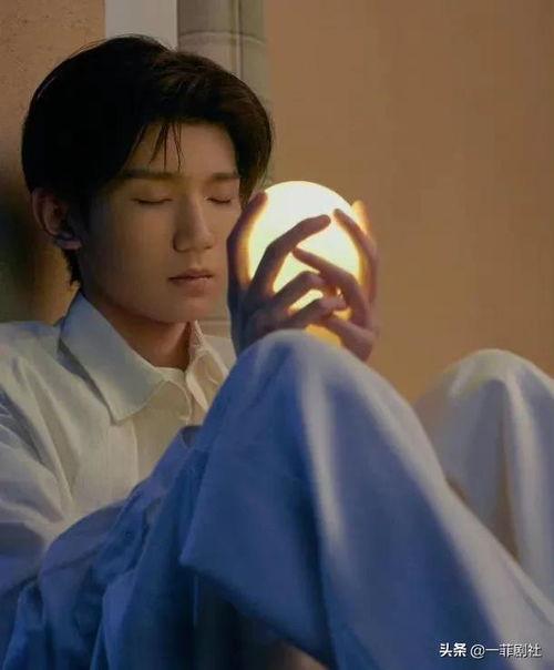 王源娱乐圈吃瓜爆料视频,揭秘明星幕后故事 第2张 王源娱乐圈吃瓜爆料视频,揭秘明星幕后故事 第2张