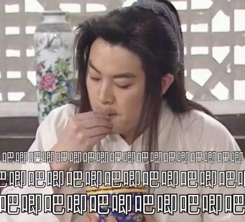 娱乐吃瓜酱你相信,吃瓜酱带你领略幕后风云  第2张