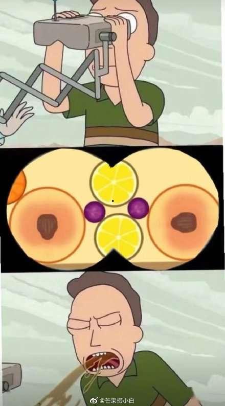 小c带你吃娱乐瓜,揭秘明星幕后故事 第2张 小c带你吃娱乐瓜,揭秘明星幕后故事 第2张