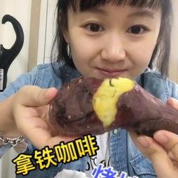 小c带你吃娱乐瓜,揭秘明星幕后故事 第3张 小c带你吃娱乐瓜,揭秘明星幕后故事 第3张