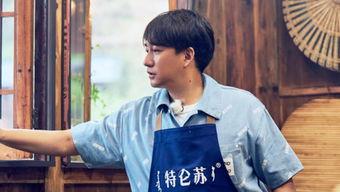 娱乐吃瓜社郭老师,吃瓜社独家爆料 第3张 娱乐吃瓜社郭老师,吃瓜社独家爆料 第3张