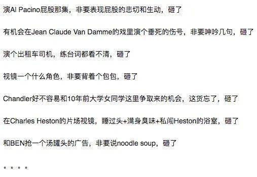 2022娱乐圈吃瓜考题,揭秘年度最热“吃瓜”事件大盘点 第2张 2022娱乐圈吃瓜考题,揭秘年度最热“吃瓜”事件大盘点 第2张