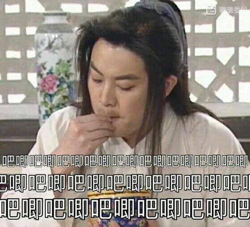 娱乐圈吃瓜的表情包是谁,娱乐圈吃瓜表情包背后的神秘制造者揭秘  第2张