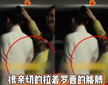 娱乐吃瓜助理视频,揭秘明星幕后故事 第2张 娱乐吃瓜助理视频,揭秘明星幕后故事 第2张