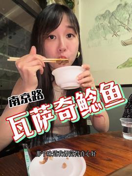 娱乐吃瓜酱1012,揭秘娱乐圈最新热点事件 第3张 娱乐吃瓜酱1012,揭秘娱乐圈最新热点事件 第3张