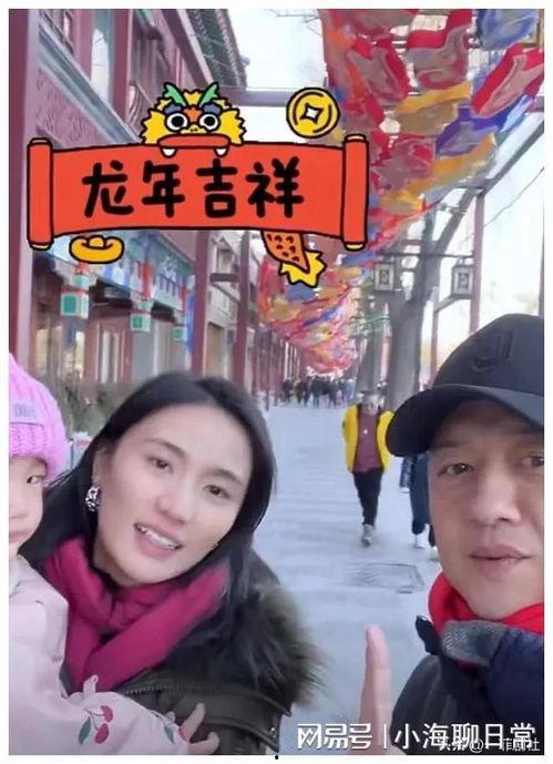 娱乐圈吃瓜爆料横屏 第2张 娱乐圈吃瓜爆料横屏 第2张