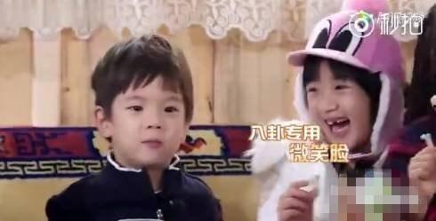 吃瓜星娱乐,揭秘娱乐圈幕后故事,带你领略明星真实生活 第2张 吃瓜星娱乐,揭秘娱乐圈幕后故事,带你领略明星真实生活 第2张