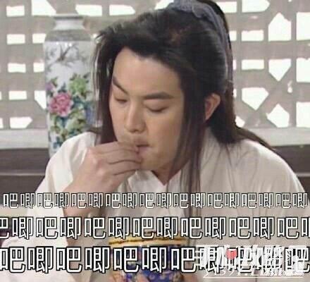 娱乐吃瓜了的视频