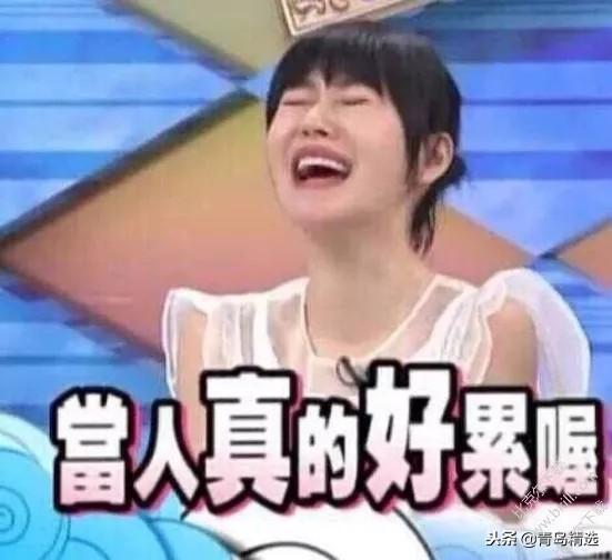 娱乐吃瓜大晨,揭秘娱乐圈幕后故事 第3张 娱乐吃瓜大晨,揭秘娱乐圈幕后故事 第3张