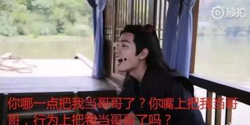 娱乐圈系统吃瓜小说,从吃瓜小白到顶级瓜农的逆袭之路 第3张 娱乐圈系统吃瓜小说,从吃瓜小白到顶级瓜农的逆袭之路 第3张