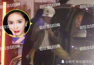 娱乐吃瓜小迷弟