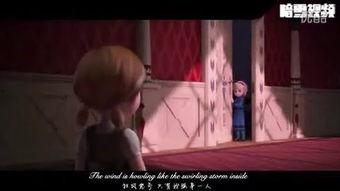 娱乐吃瓜酱误入理发店,娱乐吃瓜酱意外开启搞笑剪发之旅 第3张 娱乐吃瓜酱误入理发店,娱乐吃瓜酱意外开启搞笑剪发之旅 第3张