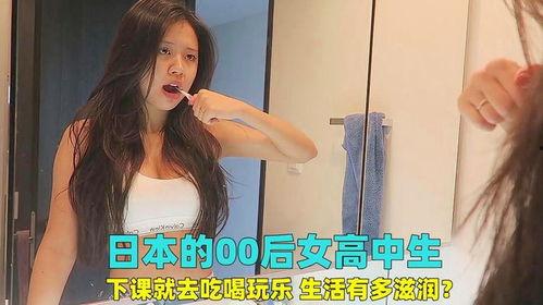 娱乐吃瓜酱00后的任务,揭秘娱乐圈新鲜事,带你畅游八卦海洋 第3张 娱乐吃瓜酱00后的任务,揭秘娱乐圈新鲜事,带你畅游八卦海洋 第3张