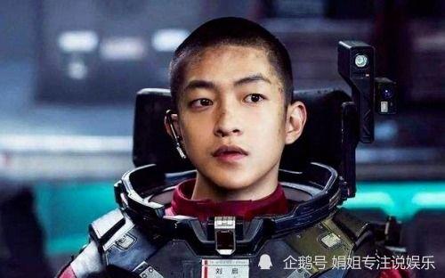 吃瓜爆料娱乐圈王星越,王星越吃瓜爆料,揭秘幕后真相 第3张 吃瓜爆料娱乐圈王星越,王星越吃瓜爆料,揭秘幕后真相 第3张