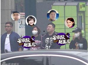 娱乐吃瓜男友,吃瓜男友的甜蜜日常 第3张 娱乐吃瓜男友,吃瓜男友的甜蜜日常 第3张