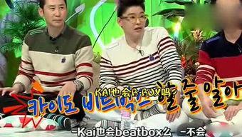 综艺娱乐吃瓜背景图片高清,高清吃瓜图鉴,揭秘幕后风云 第3张 综艺娱乐吃瓜背景图片高清,高清吃瓜图鉴,揭秘幕后风云 第3张