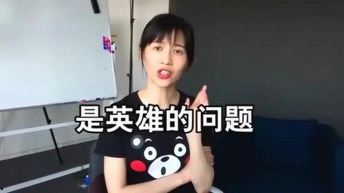 娱乐吃瓜酱长相最不重要,揭秘娱乐吃瓜酱的独特魅力 第3张 娱乐吃瓜酱长相最不重要,揭秘娱乐吃瓜酱的独特魅力 第3张