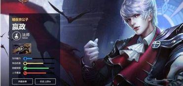 嬴政娱乐吃瓜,揭秘娱乐圈的“吃瓜”风云 第3张 嬴政娱乐吃瓜,揭秘娱乐圈的“吃瓜”风云 第3张