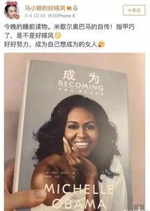 娱乐圈吃瓜好地方