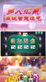 吃瓜少女娱乐游戏,揭秘幕后精彩瞬间 第3张 吃瓜少女娱乐游戏,揭秘幕后精彩瞬间 第3张