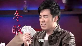 娱乐吃瓜兄弟是谁,网络红人的崛起与影响力 第2张 娱乐吃瓜兄弟是谁,网络红人的崛起与影响力 第2张