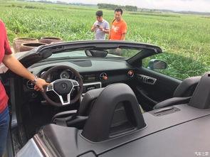 娱乐吃瓜718车友会 第2张 娱乐吃瓜718车友会 第2张