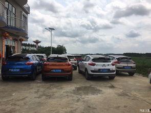 娱乐吃瓜718车友会 第3张 娱乐吃瓜718车友会 第3张