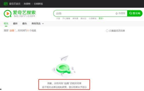 吃瓜娱乐网站,吃瓜网站带你探秘明星生活 第2张 吃瓜娱乐网站,吃瓜网站带你探秘明星生活 第2张