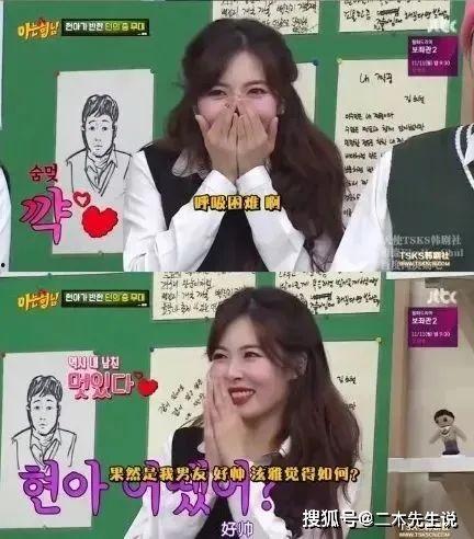 娱乐吃瓜女艺人官宣视频,娱乐吃瓜女艺人华丽转身  第2张