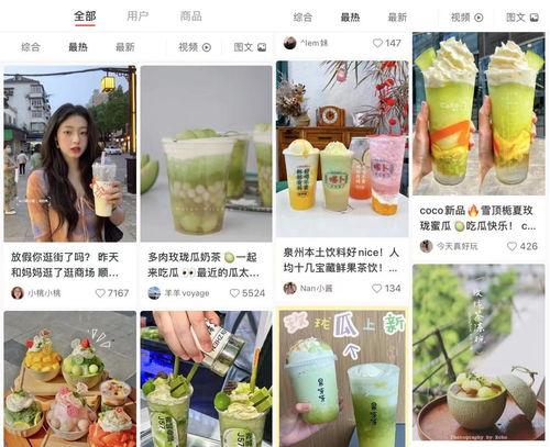 娱乐吃瓜场地是什么,探寻明星幕后故事的热门聚集地 第3张 娱乐吃瓜场地是什么,探寻明星幕后故事的热门聚集地 第3张