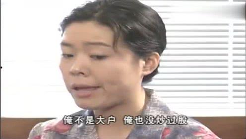 娱乐吃瓜的达人是谁 第2张 娱乐吃瓜的达人是谁 第2张