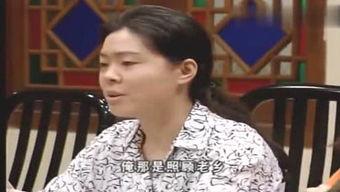 娱乐吃瓜的达人是谁 第3张 娱乐吃瓜的达人是谁 第3张