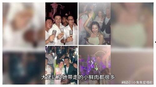 娱乐圈专门讲吃瓜的,揭秘明星们的“吃瓜”日常 第3张 娱乐圈专门讲吃瓜的,揭秘明星们的“吃瓜”日常 第3张