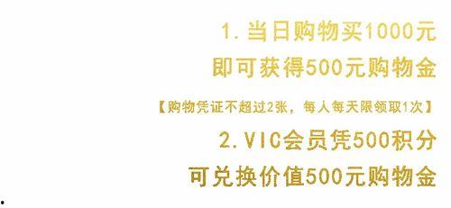娱乐吃瓜酱名言,揭秘娱乐圈那些不为人知的幕后故事 第3张 娱乐吃瓜酱名言,揭秘娱乐圈那些不为人知的幕后故事 第3张