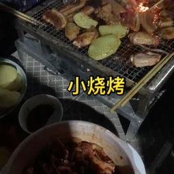 娱乐吃瓜酱美食视频大全,娱乐吃瓜酱美食视频大盘点 第3张 娱乐吃瓜酱美食视频大全,娱乐吃瓜酱美食视频大盘点 第3张