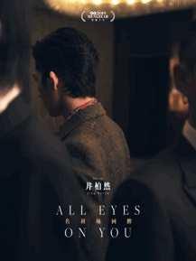 沙雕爽文吃瓜娱乐圈,吃瓜群众狂欢盛宴 第2张 沙雕爽文吃瓜娱乐圈,吃瓜群众狂欢盛宴 第2张