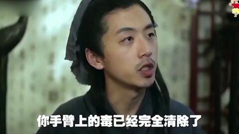 秀才侃娱乐吃生瓜蛋子,揭秘生瓜蛋子的神奇魅力 第2张 秀才侃娱乐吃生瓜蛋子,揭秘生瓜蛋子的神奇魅力 第2张