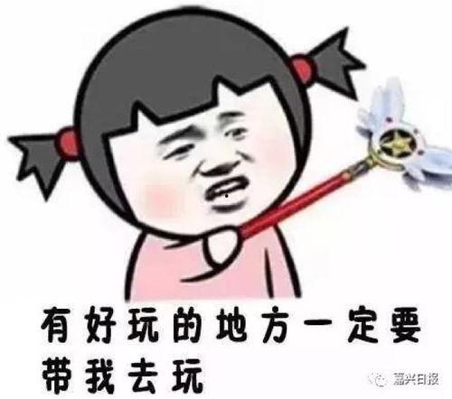 吃瓜表情包暗示着什么意思啊图片,揭秘网络社交中的隐秘心理 第3张 吃瓜表情包暗示着什么意思啊图片,揭秘网络社交中的隐秘心理 第3张