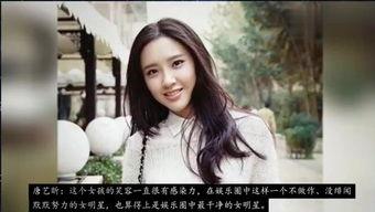 娱乐明星吃瓜直播视频下载,揭秘热门视频下载背后的故事 第3张 娱乐明星吃瓜直播视频下载,揭秘热门视频下载背后的故事 第3张