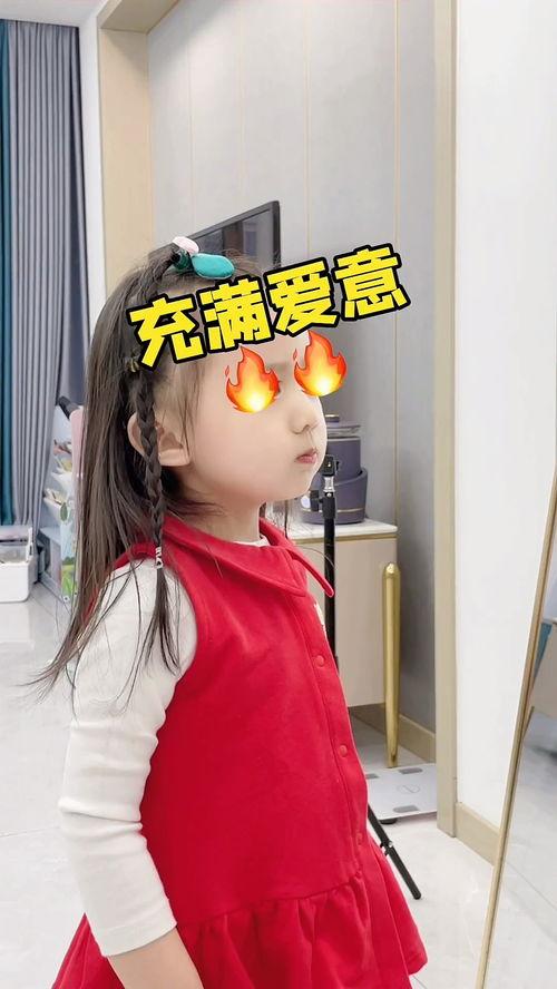 吃瓜娱乐酱买好衣服,买好衣服,做最靓的仔 第2张 吃瓜娱乐酱买好衣服,买好衣服,做最靓的仔 第2张