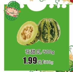 每日吃瓜大赛入口,揭秘娱乐圈幕后风云 第3张 每日吃瓜大赛入口,揭秘娱乐圈幕后风云 第3张