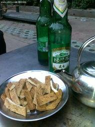 娱乐吃瓜酱淄博,揭秘淄博美食与娱乐界的秘密 第3张 娱乐吃瓜酱淄博,揭秘淄博美食与娱乐界的秘密 第3张