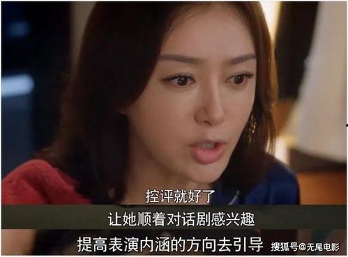 吃瓜娱乐圈韩剧免费观看,揭秘韩剧免费观看的娱乐圈秘密 第2张 吃瓜娱乐圈韩剧免费观看,揭秘韩剧免费观看的娱乐圈秘密 第2张