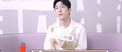 王源娱乐圈吃瓜大爆料 第3张 王源娱乐圈吃瓜大爆料 第3张