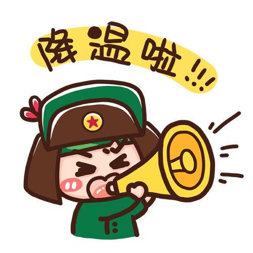 吃瓜表情包图片可爱卡通,吃瓜表情包卡通形象大揭秘 第3张 吃瓜表情包图片可爱卡通,吃瓜表情包卡通形象大揭秘 第3张